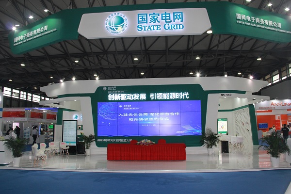 直擊SNEC2018：光伏新品哪家強(qiáng)？