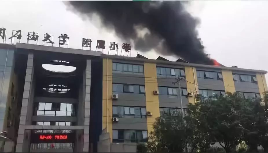全國多起光伏火災(zāi)：損失數(shù)億元 虧損能否找回？