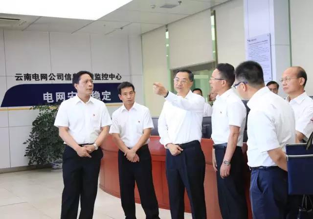 信息化＆網(wǎng)絡安全，薛武董事長告訴你如何加強！