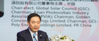 朱共山：納米、晶硅、儲(chǔ)能，光伏融合創(chuàng)新?tīng)I(yíng)造綠水青山