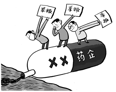 躲得過(guò)初一，躲不過(guò)十五