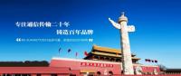 RS-SUNNET光纖網(wǎng)卡，5G時(shí)代的光纖接入首選網(wǎng)絡(luò)設(shè)備