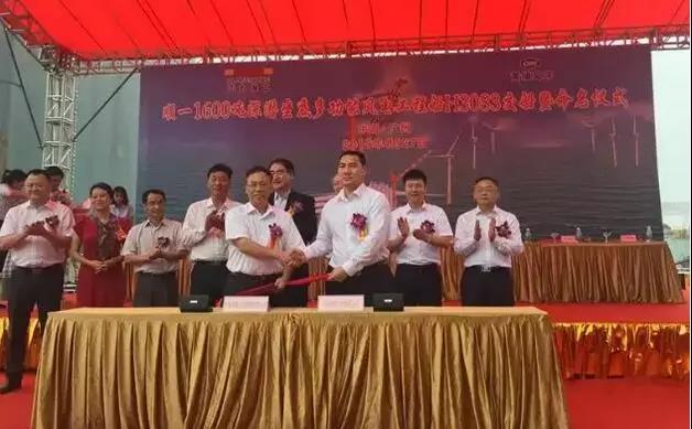 可抗16級臺風、服務10MW海上風機！全球首制深潛坐底多功能風電工程船交付