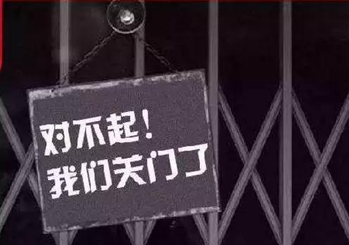 國家沒錢、企業(yè)來補？別讓“先建先得”毀了2019年市場