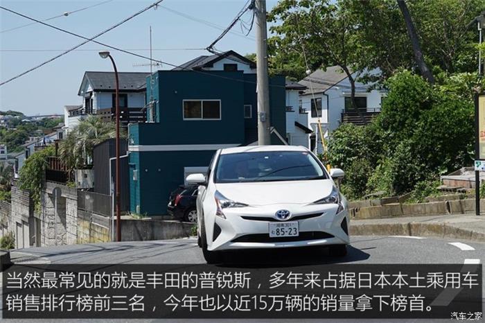 日本的充電樁比加油站還多？