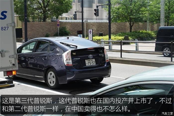 日本的充電樁比加油站還多？