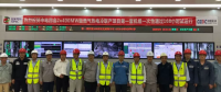 國內(nèi)首臺！四會燃氣熱電冷聯(lián)產(chǎn)項目第一套機組168小時試運行圓滿完成