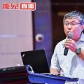 董萬(wàn)里：風(fēng)電健康發(fā)展 行業(yè)標(biāo)準(zhǔn)、認(rèn)證體系、培訓(xùn)體系、真實(shí)成本一個(gè)不能少