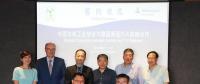 中德兩家行業(yè)機(jī)構(gòu)強強聯(lián)合 共同推進(jìn)風(fēng)電運維和人員培訓(xùn)