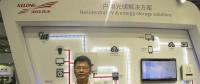 科華恒盛姚美齊：光伏企業(yè)需積極應對產能過剩