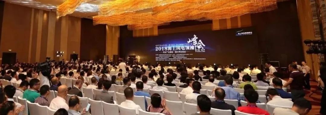 “競價(jià)”之后海上風(fēng)電何去何從？