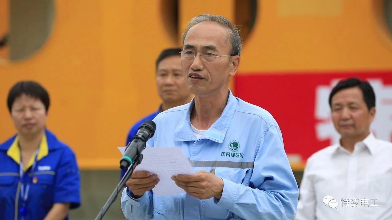 世界首臺發(fā)送端±1100千伏高壓直流換流變壓器成功發(fā)運！