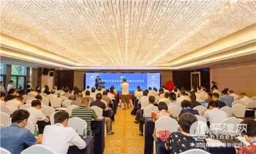 平潭風能行業(yè)協(xié)會正式揭牌！大規(guī)模海上風電場正在建設