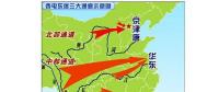特高壓輸電，推向國際的“國家戰(zhàn)略”