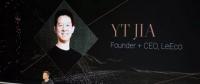 許家印入股法拉第未來，但賈躍亭的時代還會回來嗎？