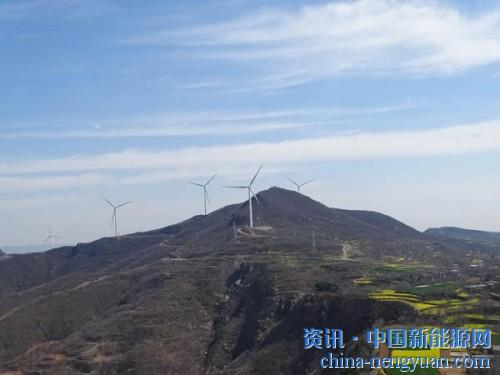薈萃山：風(fēng)能開發(fā)、生態(tài)環(huán)保、扶貧擔(dān)當(dāng)