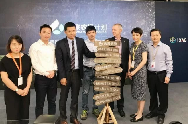無人機(jī)和互聯(lián)網(wǎng)？未來農(nóng)業(yè)的趨勢是這樣的