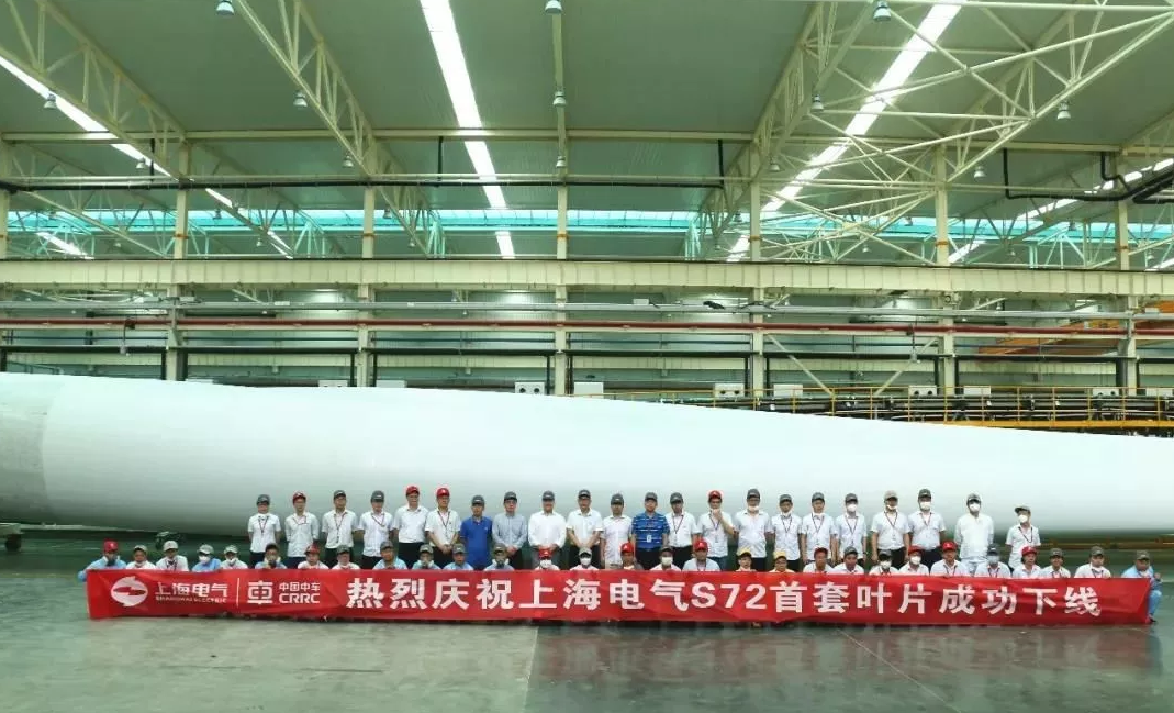 國內(nèi)首款海陸兩用風(fēng)電葉片成功下線！