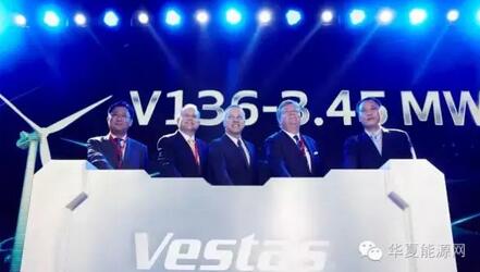 30而立：全球最知名的風(fēng)電企業(yè)如何在中國(guó)打好下一戰(zhàn)？