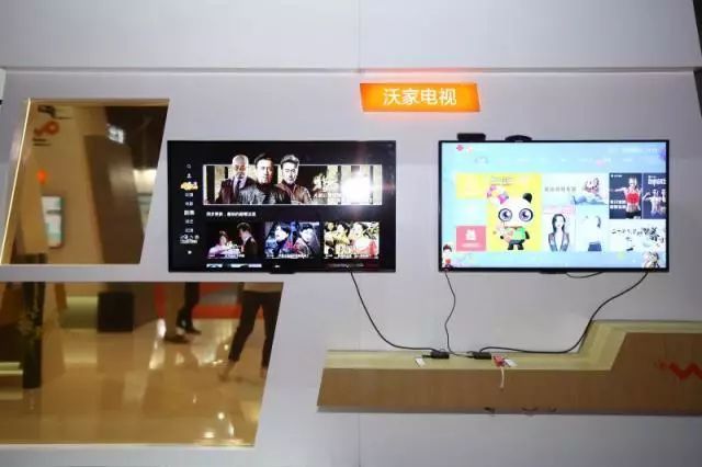 中國聯(lián)通參展2018中國互聯(lián)網(wǎng)大會，智慧新生活有啥亮點？
