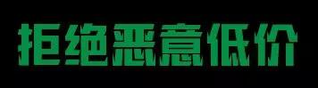 備戰(zhàn)風(fēng)電競價上網(wǎng)需要前期準(zhǔn)備什么？