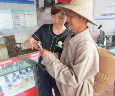 國務(wù)院常務(wù)會議鼓勵的“互聯(lián)網(wǎng)+農(nóng)業(yè)”創(chuàng)新手段，幫你找到了案例