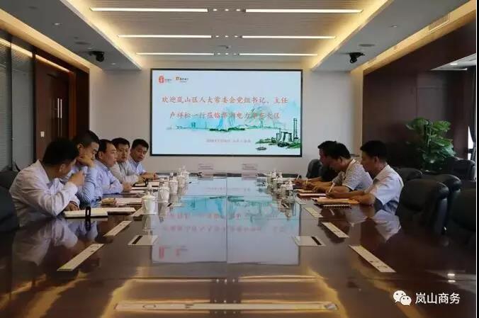 單機(jī)容量6-10MW！華潤(rùn)電力簽山東嵐山區(qū)600MW “離岸風(fēng)電+生態(tài)養(yǎng)殖”項(xiàng)目