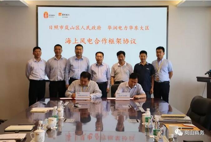 一周核準(zhǔn)、中標(biāo)、開工等風(fēng)電項目匯總(7.16—7.22）