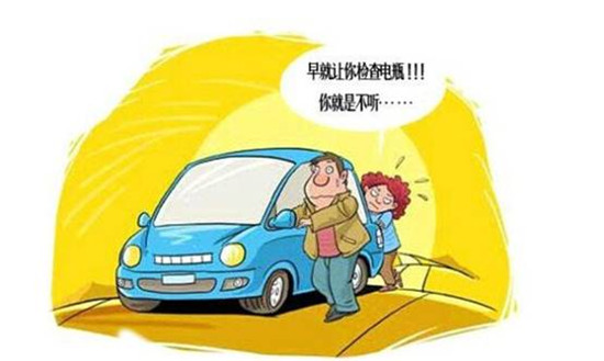 電動汽車的蓄電池使用壽命跟我們的駕駛習(xí)慣有關(guān)聯(lián)嗎？