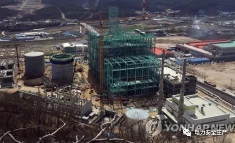 看這里！近期韓國發(fā)生兩起火電廠起火事故