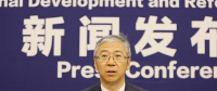 直播｜國(guó)家發(fā)改委舉行8月新聞發(fā)布會(huì)：1-7月全國(guó)全社會(huì)用電量同比增長(zhǎng)9%