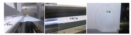  超詳細(xì)！含計(jì)算公式—鋰離子電池隔離膜簡(jiǎn)介