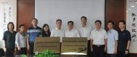 海上風電中廣核測試與評價中心及國家能源太陽能、風能發(fā)電系統(tǒng)實證技術重點實驗室中廣核基地?揭牌