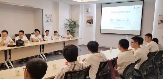 人才興企！上海電氣加強與各大風電名校交流合作