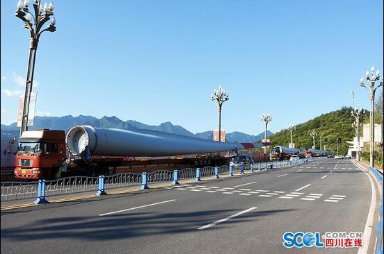 單張葉片長58.6米！四川瀘州首座風力發(fā)電站開建