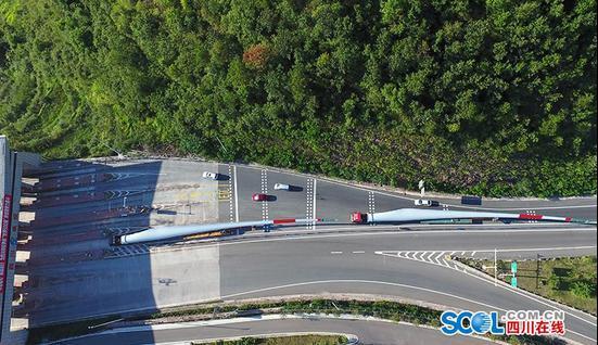 單張葉片長58.6米！四川瀘州首座風力發(fā)電站開建