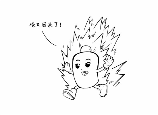 干貨來了，電池老化了怎么辦？