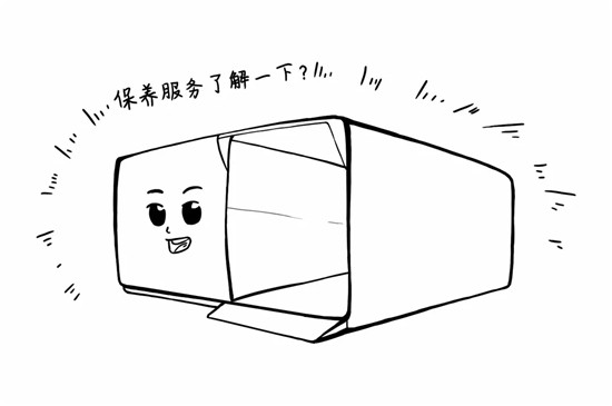 干貨來了，電池老化了怎么辦？