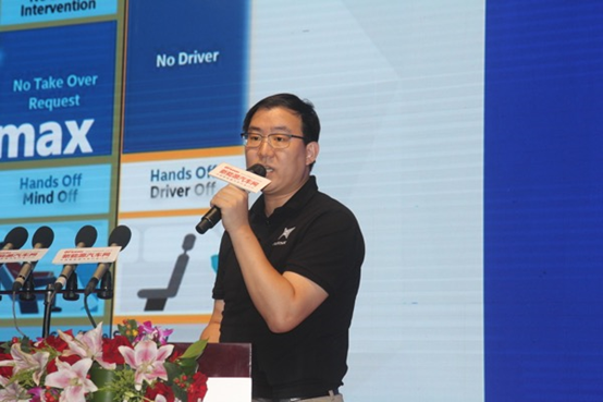 紐勱科技宋新雨：2020年自動(dòng)駕駛將迎爆發(fā) 中國成最佳落地市場(chǎng)