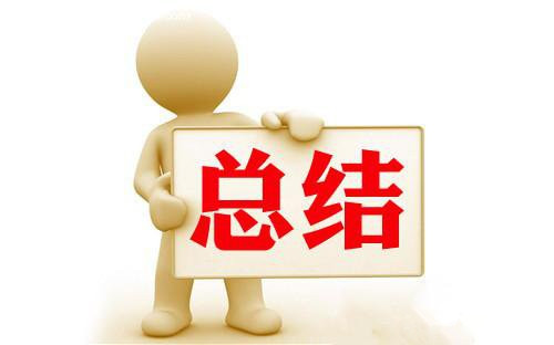 動(dòng)力電池和儲(chǔ)能電池有什么優(yōu)缺點(diǎn)？