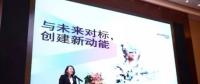 能源互聯(lián)網(wǎng)主導(dǎo)新格局，能源轉(zhuǎn)型如何實(shí)現(xiàn)？