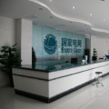 開啟能源互聯(lián)網企業(yè)的新征程