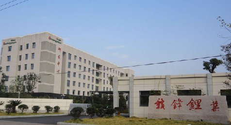 特斯拉與中國最大鋰電池供應商贛鋒鋰業(yè)簽約 將向特斯拉提供產(chǎn)能五分之一的鋰產(chǎn)品