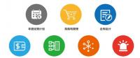 最新最全！全國售電平臺(tái)大盤點(diǎn) 你更中意哪一款？