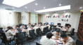 泰州電廠黨員學(xué)習(xí)室。