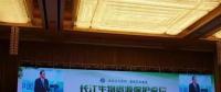 長江流域過度開發(fā)引關(guān)注 專家：嚴(yán)格審批，支流小水電拆除