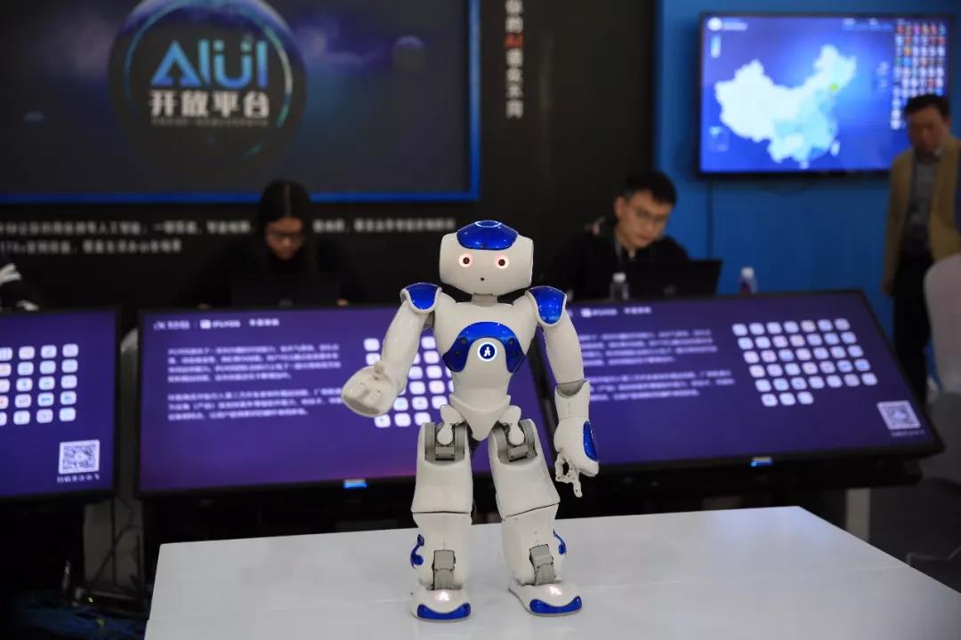 人工智能，從這里走向世界