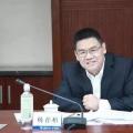 剛剛任命！最年輕省部級領導出自電力系統(tǒng)，21歲碩士畢業(yè)