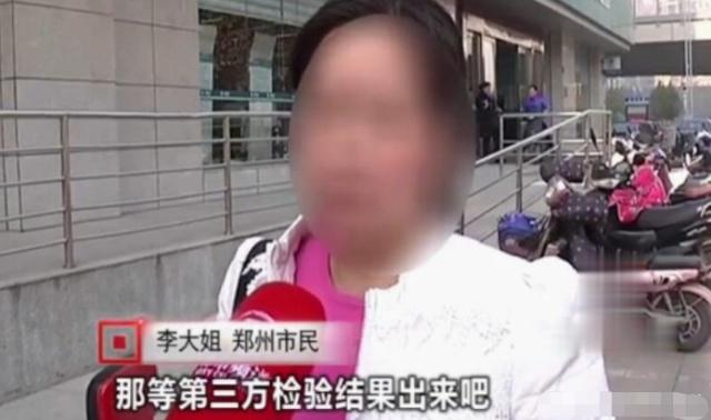 女子因用電太少，被電力公司罰款4萬(wàn)元：我用電少也有錯(cuò)？