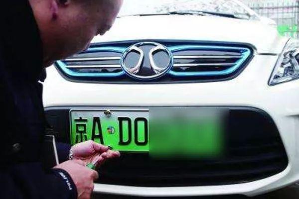 卡羅拉也能免稅送車牌？豐田要斷了國產(chǎn)電動車后路嗎？